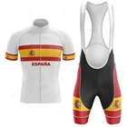 Комплект одежды для команды Испании из Джерси с коротким рукавом и нагрудника, комплект для езды на велосипеде, Униформа, мужской костюм для езды на велосипеде, лето 2022