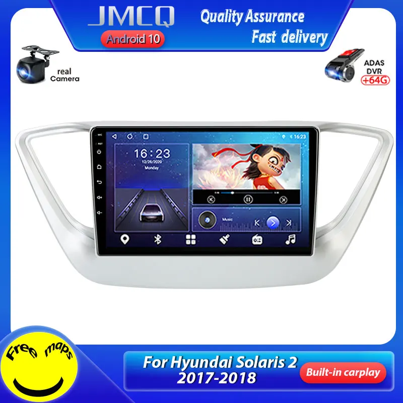 Автомагнитола JMCQ на Android 10 для Hyundai Solaris 2 Verna 2017 2018 мультимедийный видеоплеер 2din