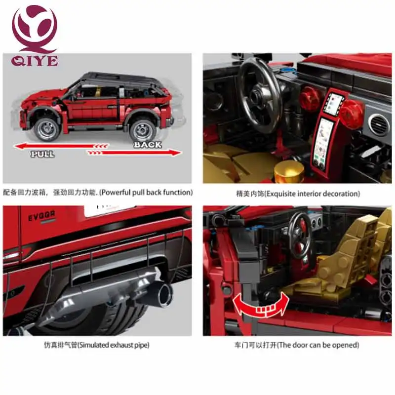QIYE 2020 Land New Rover Lepinblocks 813 шт Technic внедорожники Lepining 42110 peed идеи для гоночных