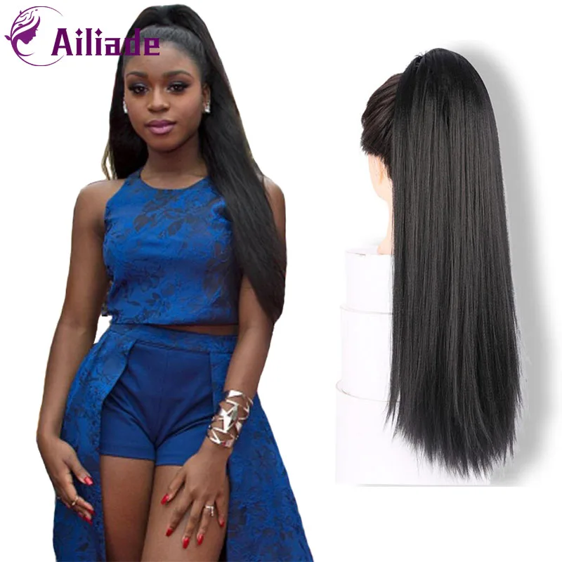 AILIADE Long Yaki Synthetic Ponytail 20 Inches 50cm Long Draw String Ponytail with Clips in High Puff Ponytail Hair Extensions