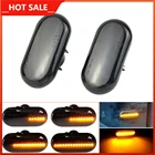 2 шт. динамический поворот светодиодные, боковые, габаритные фонари для Dacia Duster Dokker Lodgy Renault Megane 1 Clio1 2 KANGOO ESPACE Smart