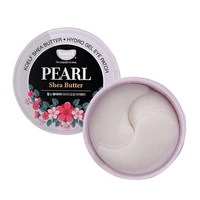 korea cosmetics koelf pearl shea butter eye mask patch 60pcs eye mask patches gel repairing wrinkle lighten skin remover puffy
