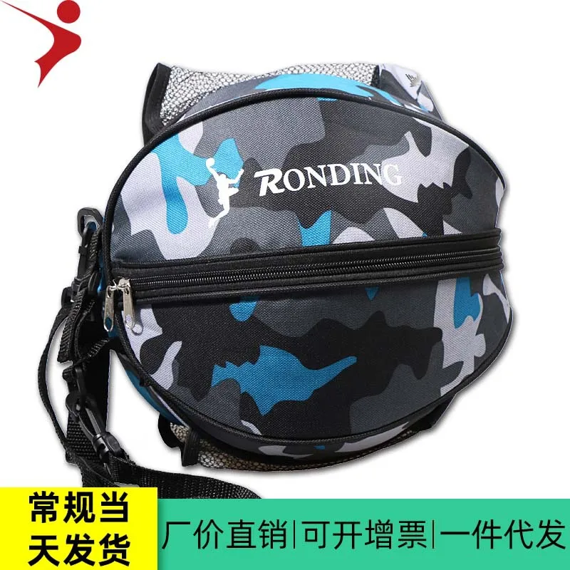 

Longding basketball bag factory direct sales volleyball football bag new shoulder bag new two-way open sports bag