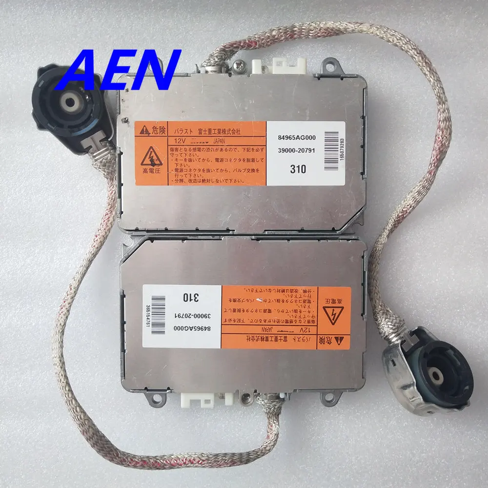 2 balllast 35 Вт ксенон D2S D2R ксеноновая лампа 4300 К 6000 К балласты hid комплект фар для Lexus Mazda 85967-30050 85967-50020 - Испускаемый цвет: 2 balllast
