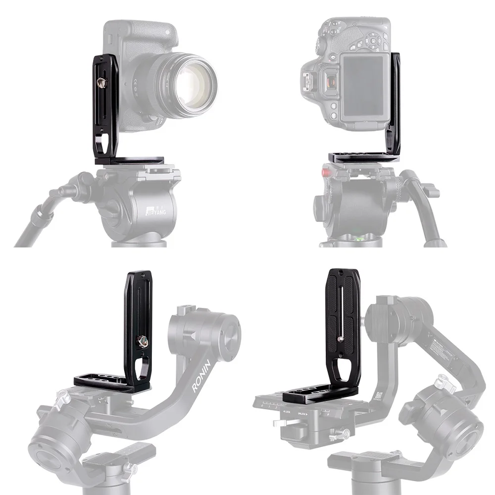 L образная скоба стабилизатор шарнирный аксессуар внешний адаптер для Nikon Canon Zhiyun
