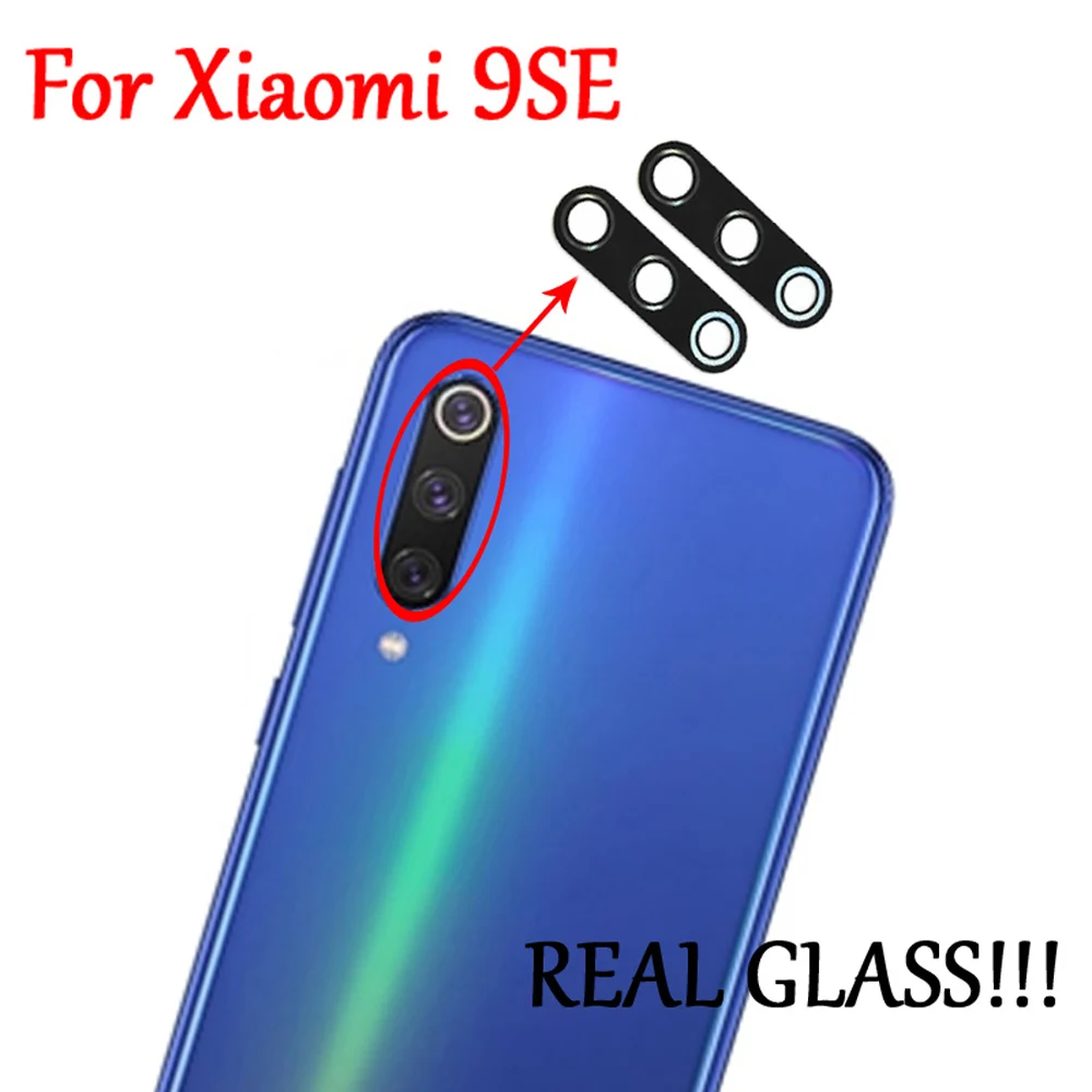 Новинка 100% стеклянная крышка для объектива задней камеры 2 шт. с клейкой лентой