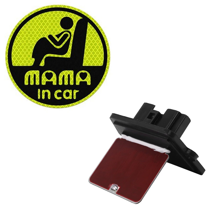 Автомобильная наклейка для беременных на борту Nissan мама в автомобиле с