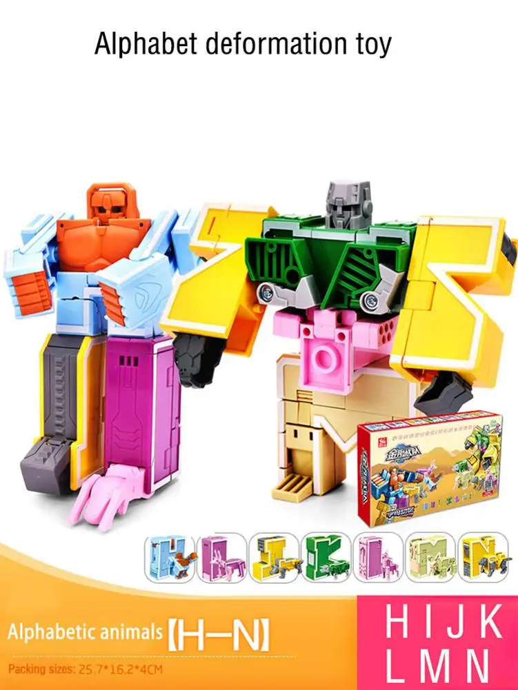 26 букв дневной алфавит животное динозавр воин деформация фигурки