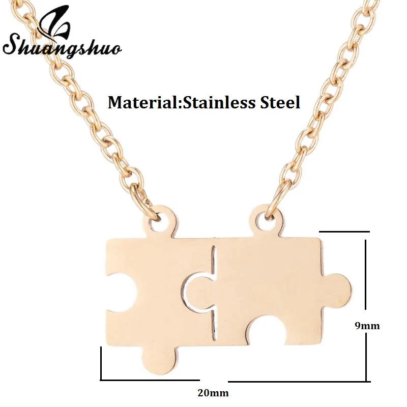 Shuangshuo женское ожерелье головоломка из нержавеющей стали с подвеской лучший друг