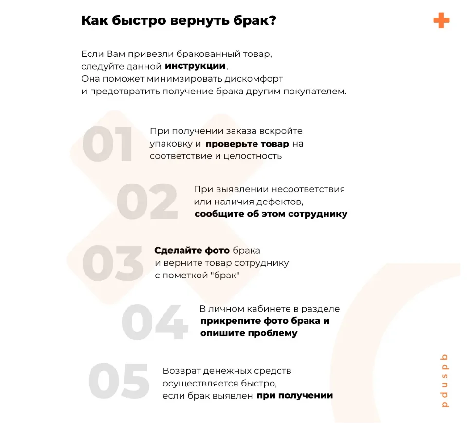 Защитное стекло для Samsung Galaxy A12 / A02 (2021) A02s (2020) | Мобильные телефоны и аксессуары