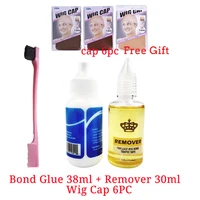 got2b glued spray waterproof lace wig bonding glue lace wig toupoee glue38ml adhesive wig glue remover wig glue bold hold