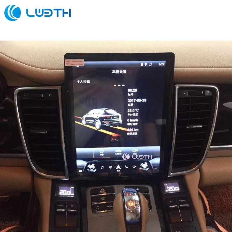 10,4 дюймов tesla стиль вертикальный Android 7,1 автомобильный dvd-плеер gps навигация радио для Porsche Panamera 2G ram 32G rom стерео Авто