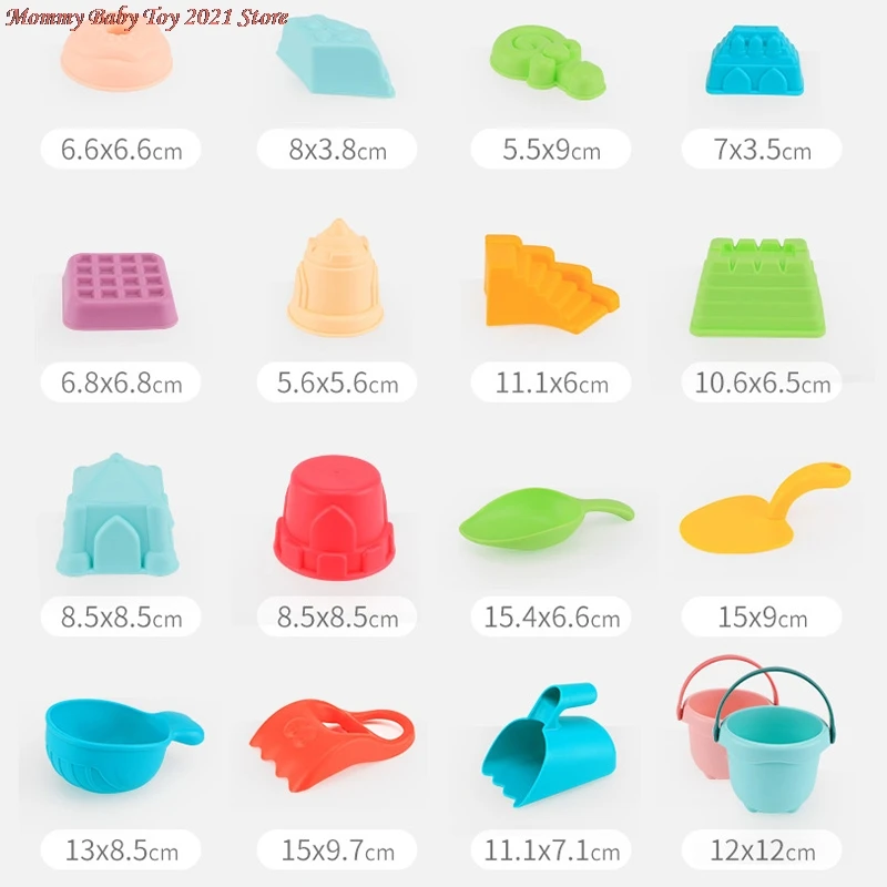

Children Beach Toys 7/13Pcs Kit Baby Summer Digging Sand Tool With Shovel Water Game Play Outdoor Toy Set Sandbox For Boys Girls