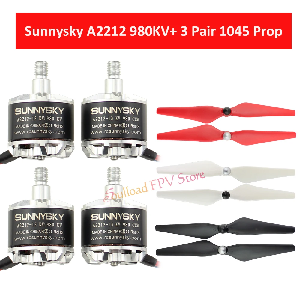 Бесщеточный двигатель Sunnysky A2212 980KV 2CW 2CCW с пропеллером 1045 для мультироторных