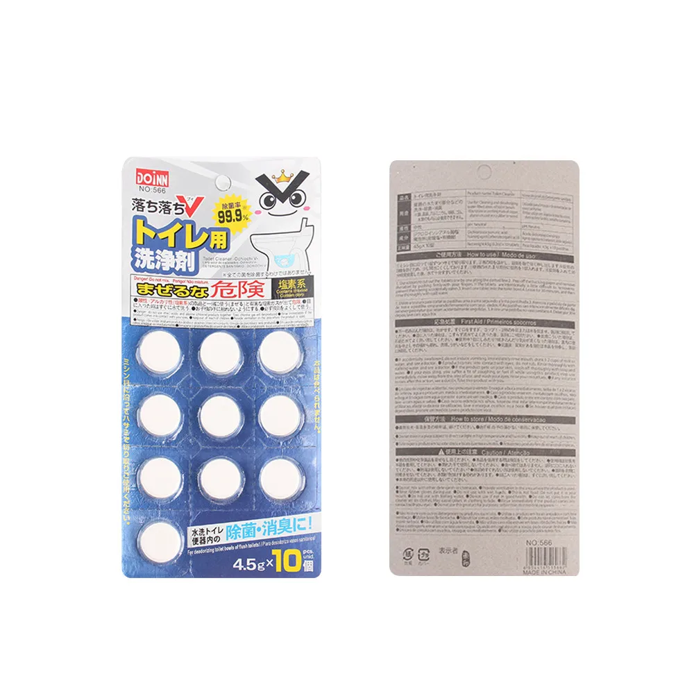 10 шт. автоматический отбеливатель для Чистки унитаза очиститель резервуара