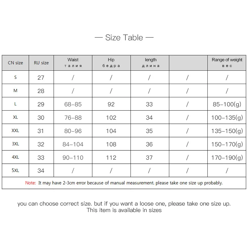 

Plus size Harajuku new 2020 Summer new fashion Women Shorts Hipster Handcuff printing Elastic-waisted Casual loose Lady Shorts