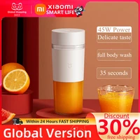 xiaomi juicer mijia portable 300ml household multifunctional juicer usb c rechargeable food processor kitchen quick blender %d0%bf%d1%80%d0%be%d1%81