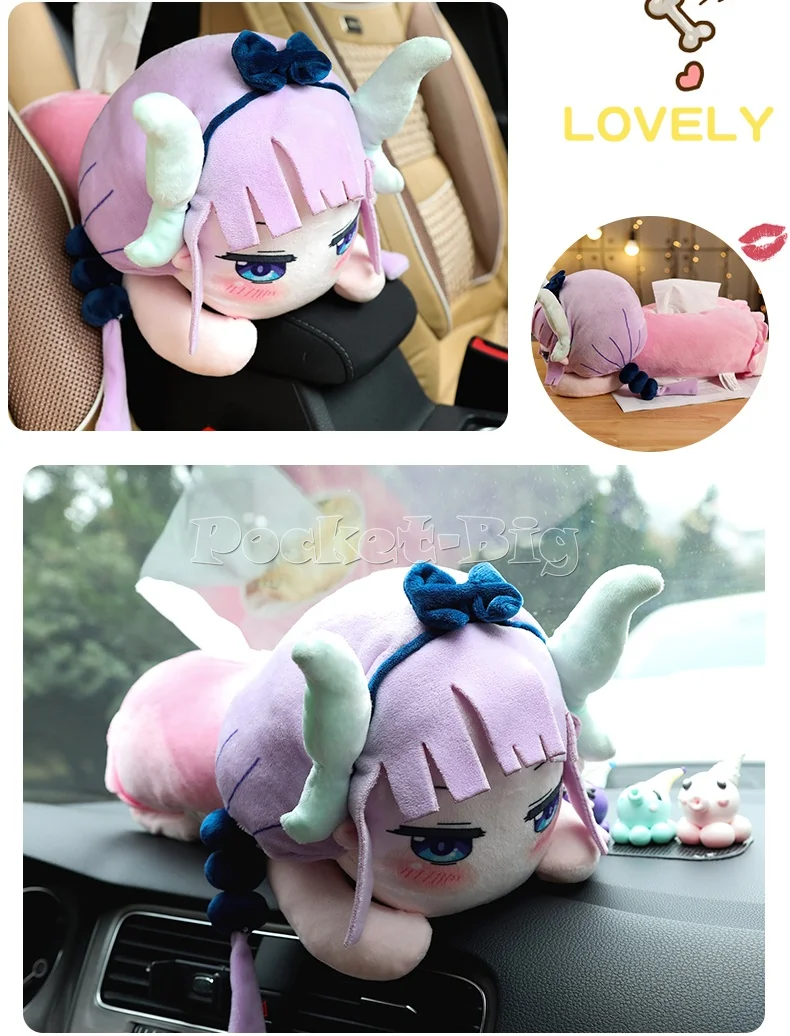 Плюшевая игрушка в стиле аниме мисс Кобаяси девушка-дракон Кана Камуи Иру