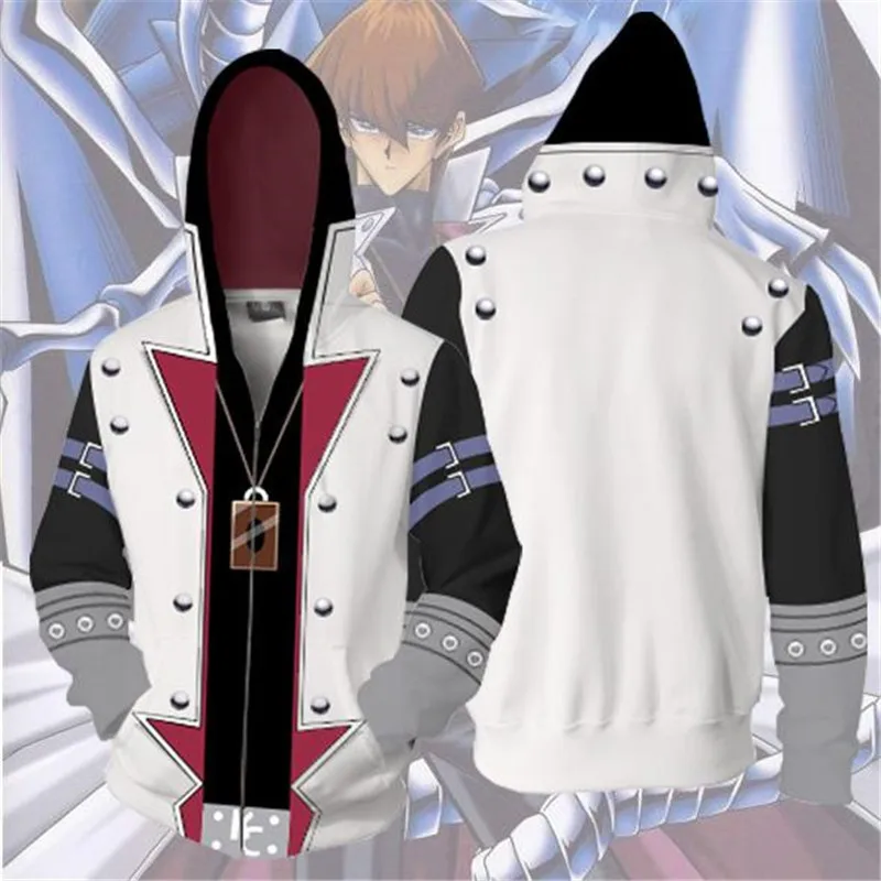 Костюм с капюшоном для косплея сэто Кайба Monsters, белая аниме куртка, пал...