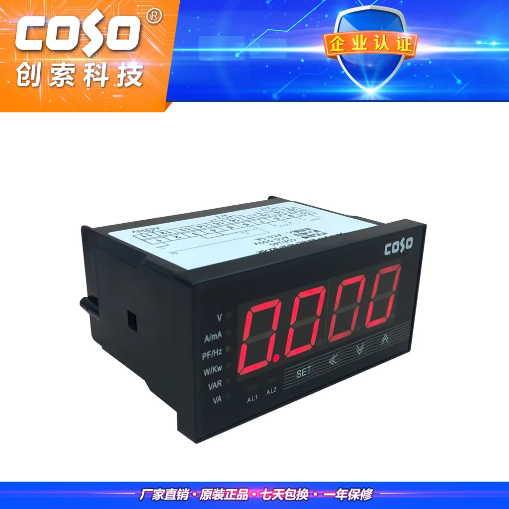 EU96 Таблица параметров электричества измеритель мощности Измеритель