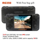 ANBERNIC RG350 3,5 дюймов IPS портативная Ретро игровая консоль PS1 GB FC классические видеоигры HD ТВ консоли портативный карманный игровой плеер
