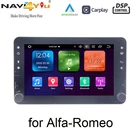 7 дюймов 1din специальный автомобиль радио PX5 android10 Восьмиядерный 4G Оперативная память 64G встроенный DSP CarPlayAndroidAuto для Alfa Romeo паук Alfa Romeo 159 Brera