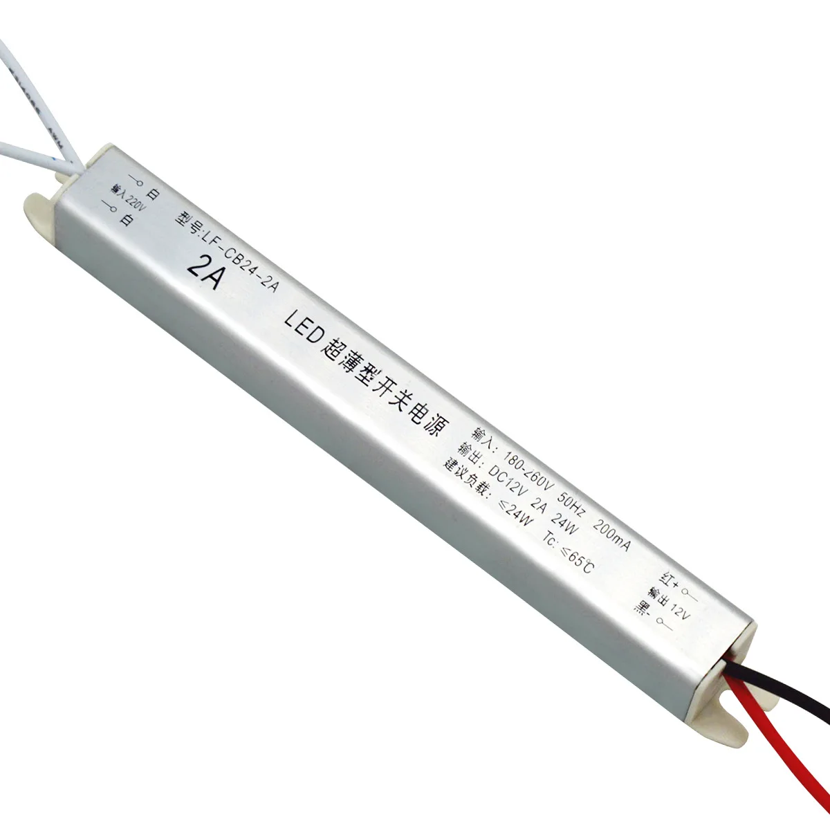 Светодиодный Питание DC12V/24 V 18 Вт 24 36 48 60 72 светильник ing трансформаторы высокое