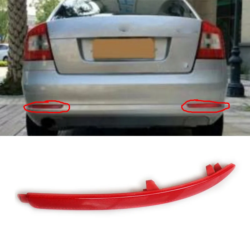 Светоотражающая панель заднего бампера красный 1ZD 945 106 105 для 2010 2011 2012 2013