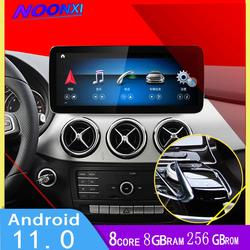 

Android 11 256GB For Mercedes-Benz C-Class W204/ C204/S204 2011+ NTG 4.5 Car Multimedia Player Recoder GPS Navigation Carplay BT
