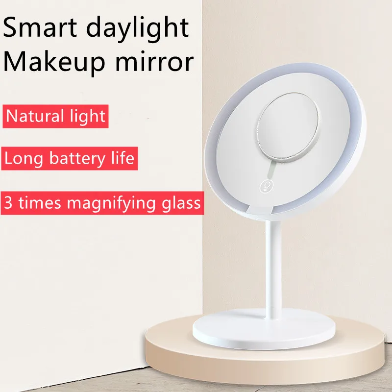 

LED Makeup Mirror With Light Ladies Storage Makeup Lamp Desktop Rotating Vanity Mirror Round Shape Cosmetic Mirrors for Bedroom