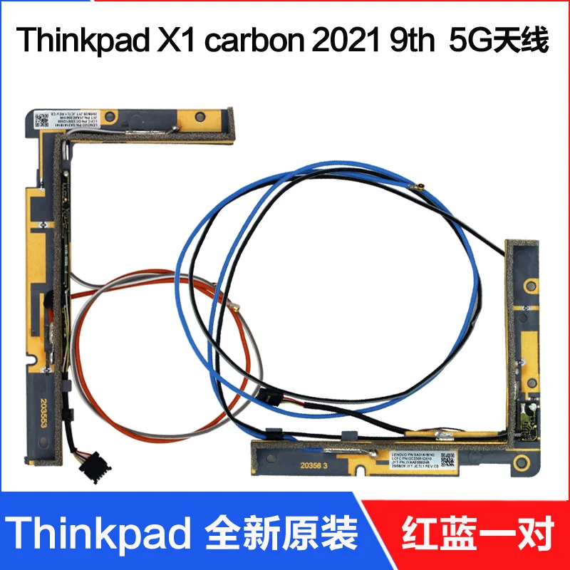 

Original 5G Red&Blue WWAN Antenna For Thinkpad X1 Carbon 9th Gen 2021
