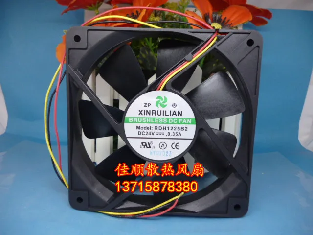 

Xinruilian RDH1225B2 DC 24V 0.35A 120x120x25 мм 3-проводной серверный квадратный вентилятор