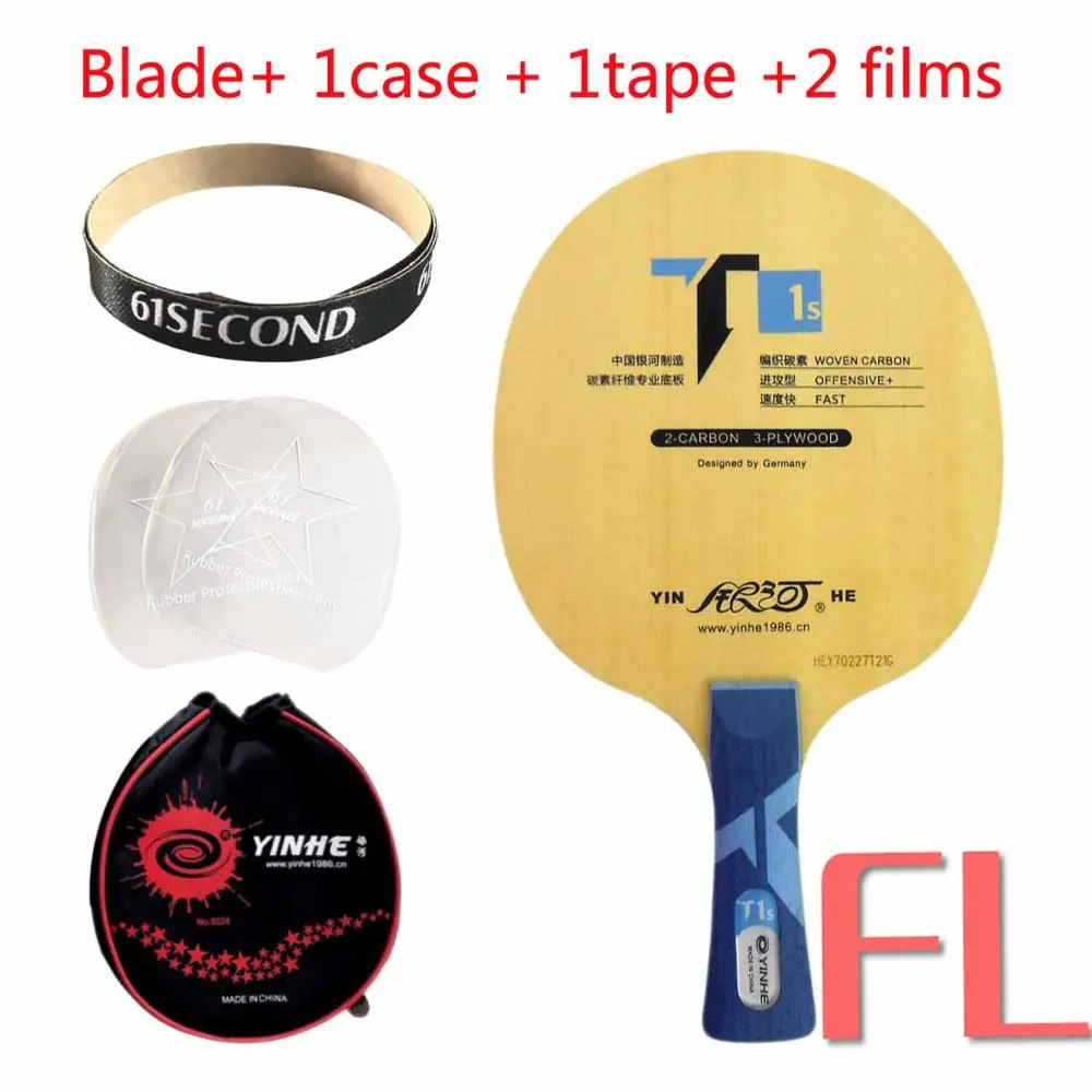 FL with Y 1case YINHE T-1S T1S настольный теннис лезвие T-1 T1 ракетки пинг понг летучая мышь лопасть - Цвет: FL with Y 1case