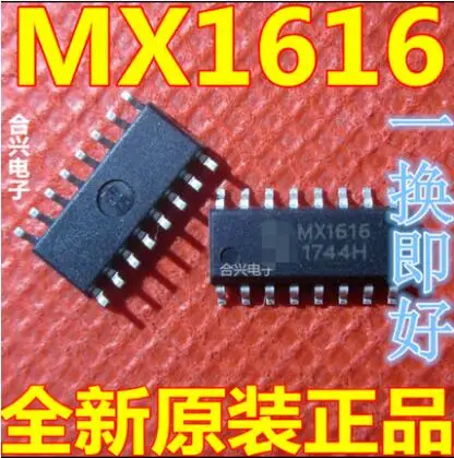

Бесплатная доставка 20 шт. MX1616 SOP16
