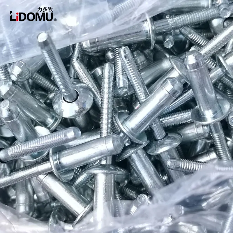 50 шт. высокопрочные заклепки из углеродистой стали 6 4 мм 7 8 мм|Заклепки| |