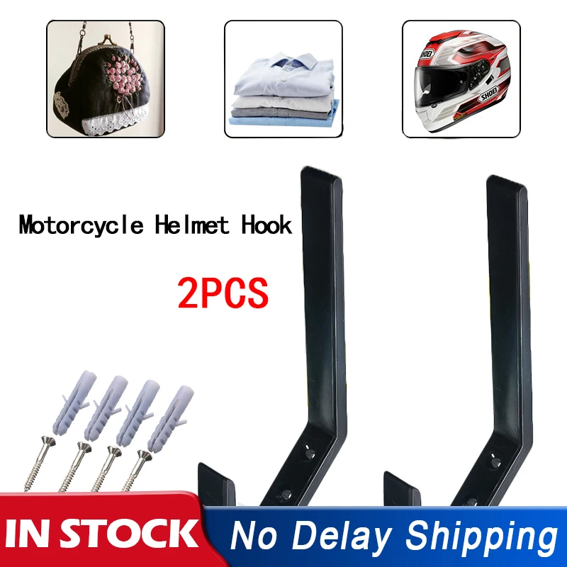 2 шт. практичный держатель для RV крючок вешалка одежды дома Чемодан крюк