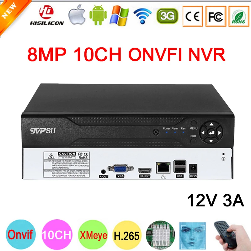 Пульт дистанционного управления Управление 12V 3A Hi3536E XMeye аудио макс 14 ТБ H.265 + 8mp 4K