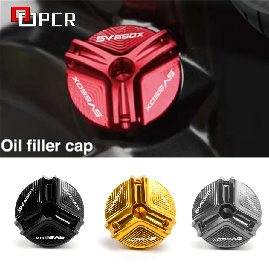 Высокое качество с логотипом мотоцикла CNC масляный наполнитель Крышка для Suzuki SV650