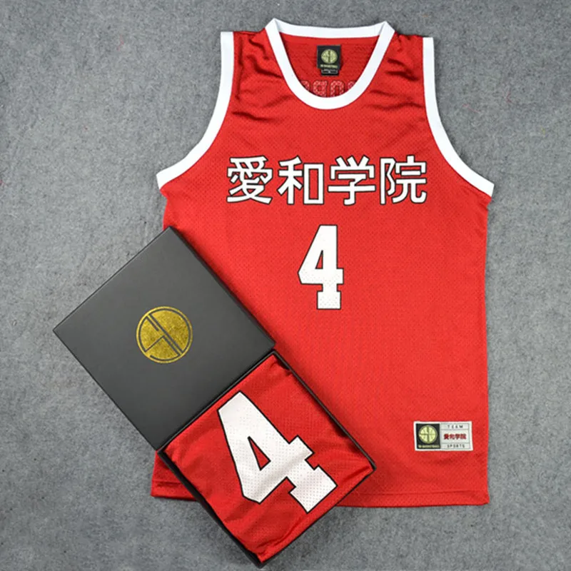 

Anime Slam Dunk AIWA MOROBOSHI 4# Basketball Jersey Cosplay