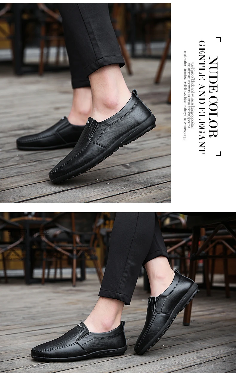 Модная трендовая повседневная обувь мужские кожаные удобные мужские черные Лоферы без шнуровки, мужские кроссовки для водителя 39 s