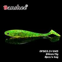 soft swimbait 84mm 5g 8pcslot dfsd3 3 bass fishing lure bait down drop shot rig for jig head worm 6 colors