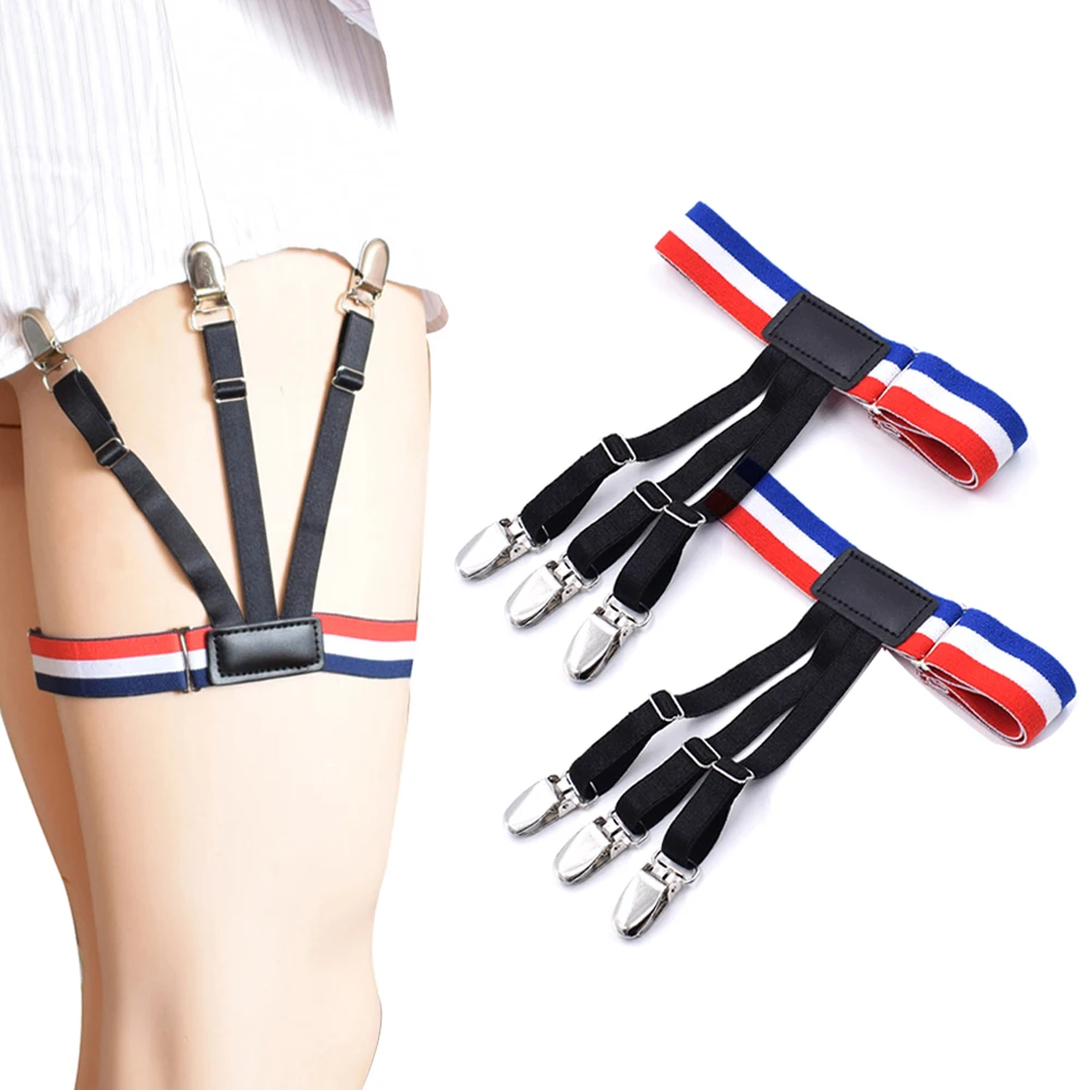 Мужские Подвязки для рубашек регулируемые эластичные подвязки с нестандартными