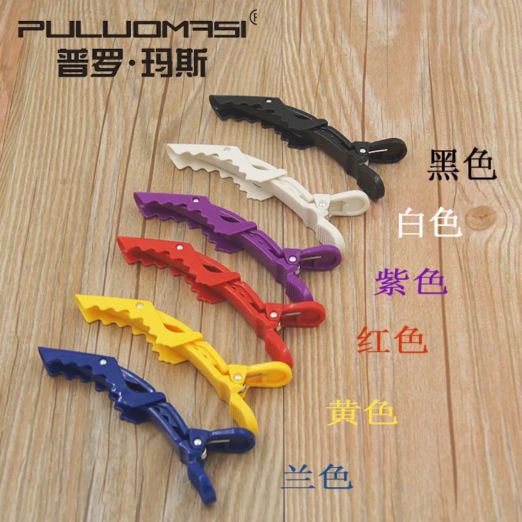 Заколка для волос Duckbill Clip Alligator Seemless Hair Perm fen qu jia |