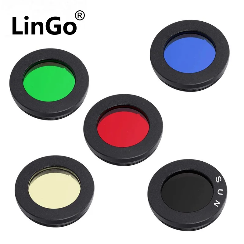 2 5 дюймовые телескопы Солнце Луна планеты фильтрованные окуляры фильтры для