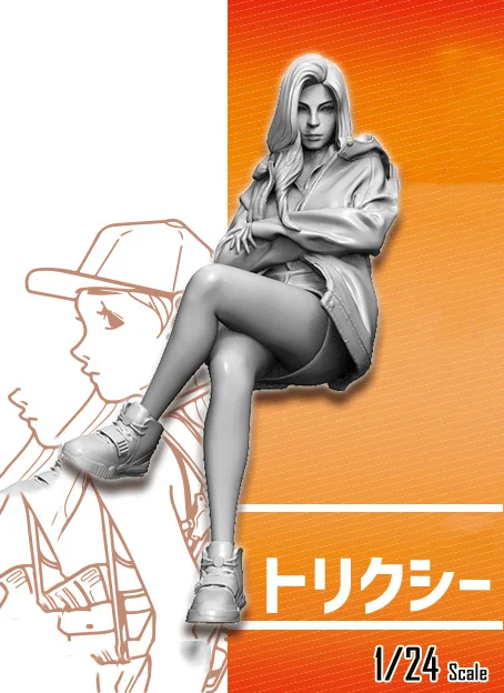 Модель из смолы 1/24 строительный комплект фигурка девочка Сидящая | Игрушки и