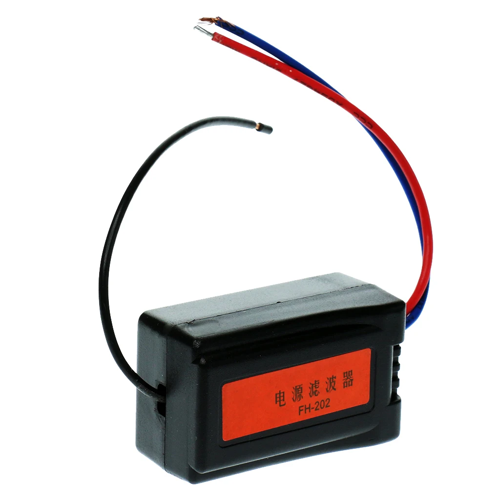 12V источник питания Предварительно проводной черный пластиковый аудио фильтр