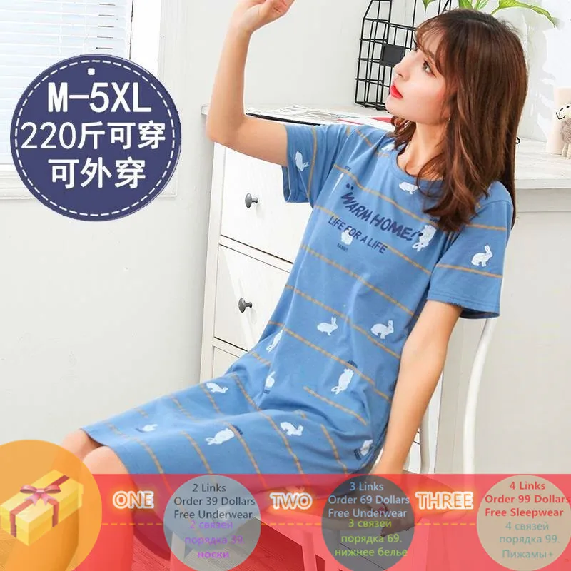 Рубашка ночная женская хлопок M 5XL цвет в ассортименте L XL XXL 2 шт/комплект|Ночные