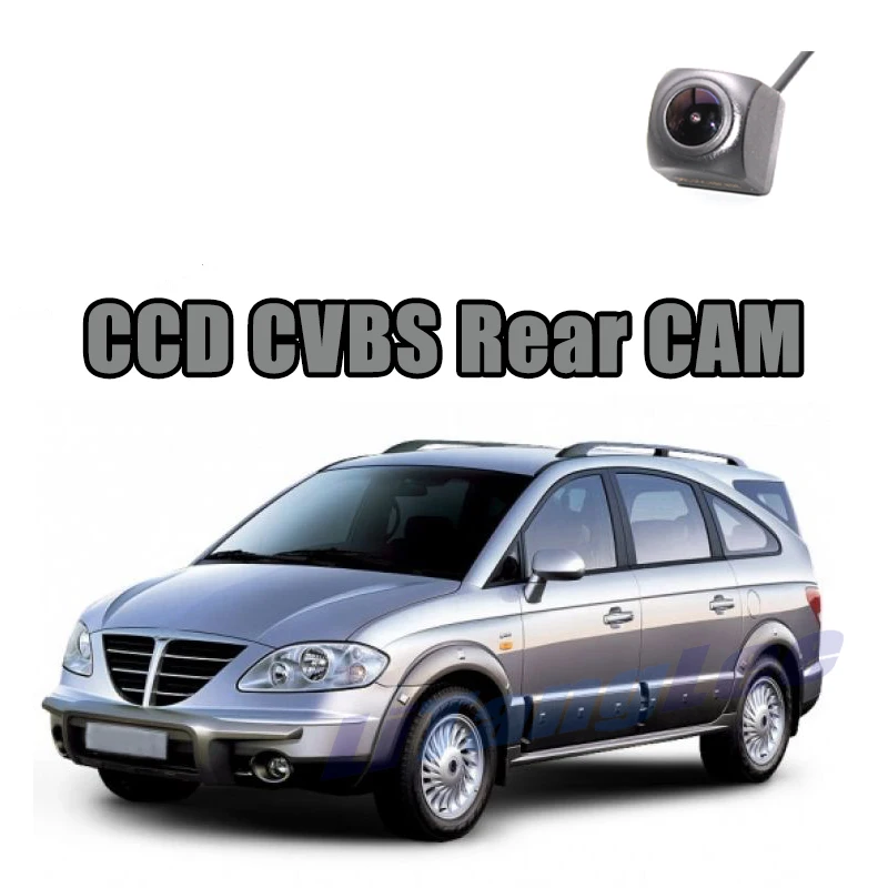 

Автомобильная камера заднего вида CCD CVBS 720P для Ssang Yong Rodius Stavic 2004 ~ 2012, водонепроницаемая, с функцией ночного видения