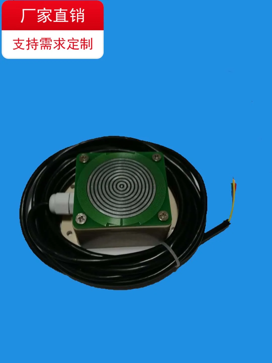 

Rain Snow Detection Sensor Transmitter On-off RS485 Communication