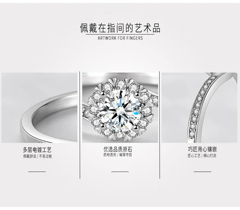 

2021 Wedding Diamond Rings for Women S925 Sterling Silver Couples Jewlery Organiser Fashion Silver Jewelry Luxury Gifts